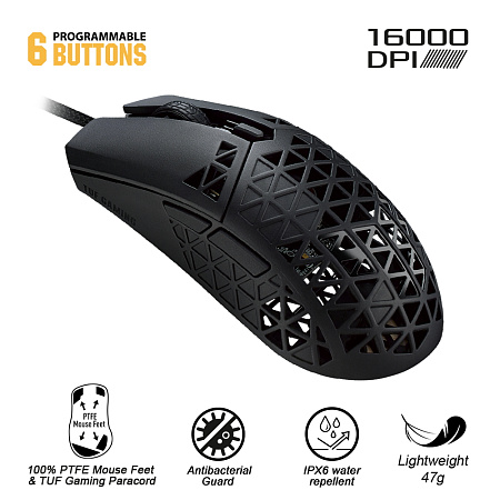 Gaming Mouse Asus TUF GAMING M4 Air, 16k dpi, 6 buttons, 400 IPS, 40G, 47g, Ambidextrous, Air Shell 