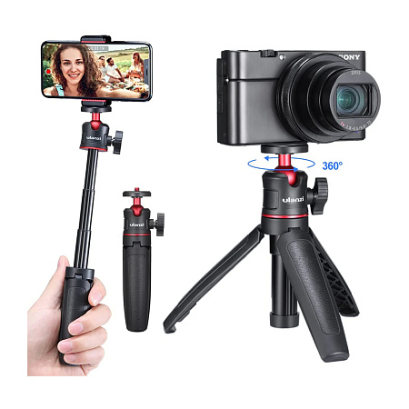 Ulanzi Tripod MT-08 Ulanzi Tripod MT-08
