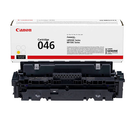 Laser Cartridge Canon CRG-046, Yellow