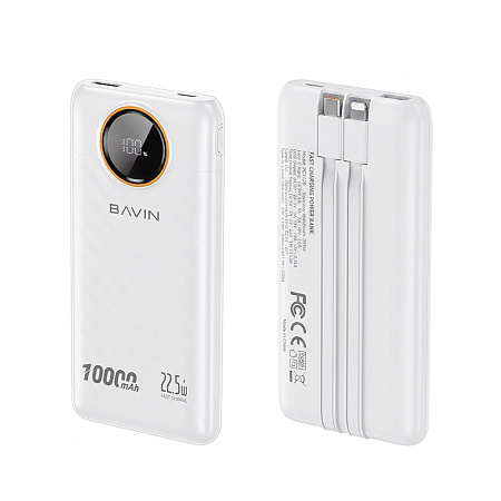 BAVIN Power Bank 10000mAh, 22.5W Fast Charging, Built-in Dual Cables, LED Display, White