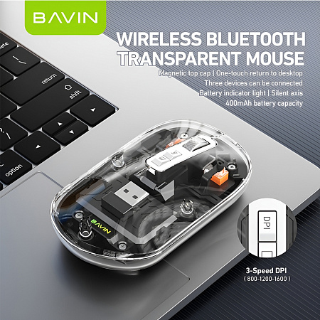 BAVIN Wireless Transparent Mouse, Dual Mode (Bluetooth + 2.4G), 400mAh Battery, Silent Design, Black