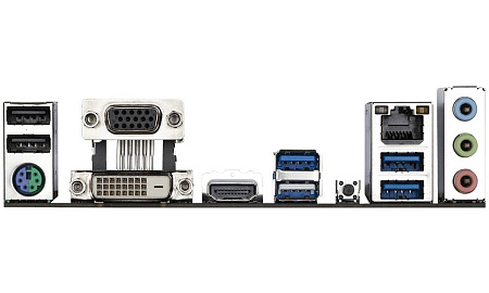 MB AM4 Gigabyte A520M S2H  mATX