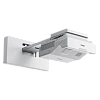 Короткофокусный проектор Epson EB-720, 3800ANSI Lumens, XGA (1024 x 768)