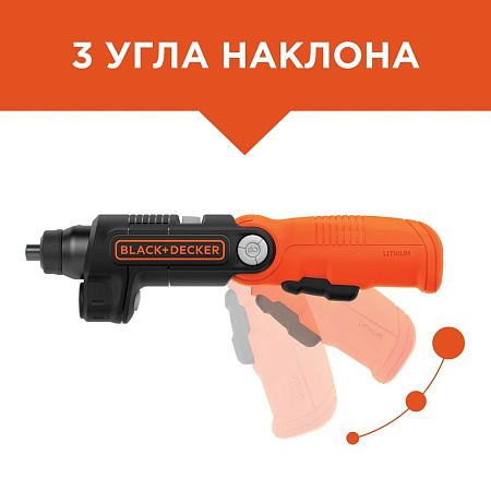 Screwdriver Black+Decker (BDCSFL20C-QW) 3.6V, 5.5 Nm, Revers, Flashlight Screwdriver Black+Decker (BDCSFL20C-QW) 3.6V, 5.5 Nm, Revers, Flashlight