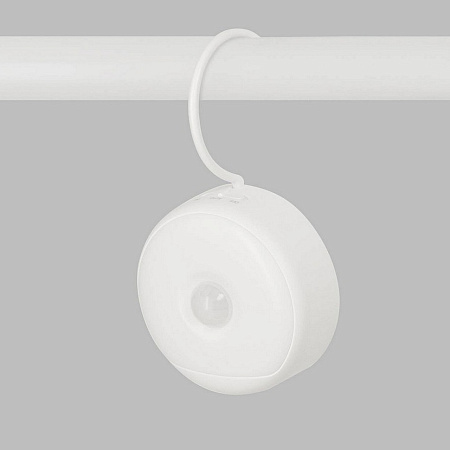 Xiaomi Yeelight Rechargeable Night Light, White