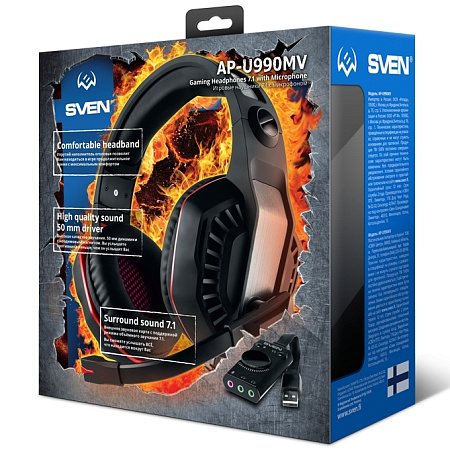 Gaming Headset SVEN AP-U990MV, 50mm drivers, 20-20kHz, 32 Ohm, 105dB, 401g, In-Line Controls, 7.1, E