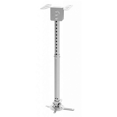Ceiling Mount Reflecta "VEXUS" Universal  Silver, 575-825mm, max.load 20kg, 23066