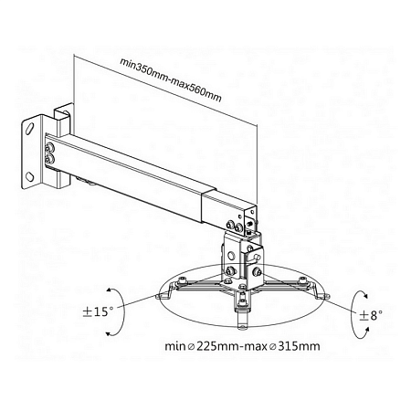 Ceiling/Wall Mount Reflecta, "TAPA" Universal  Black, 430-650mm, max.load 20kg, 23055