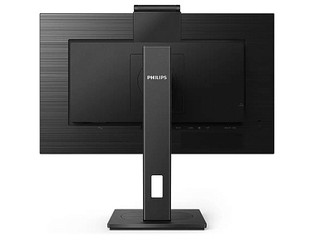 27" PHILIPS 275B1H,Black,IPS,2560x1440,75Hz,4ms,300cd,DCR50M:1,HDMI+DVI+DP+USB,WebCam,Spkrs,Pivot