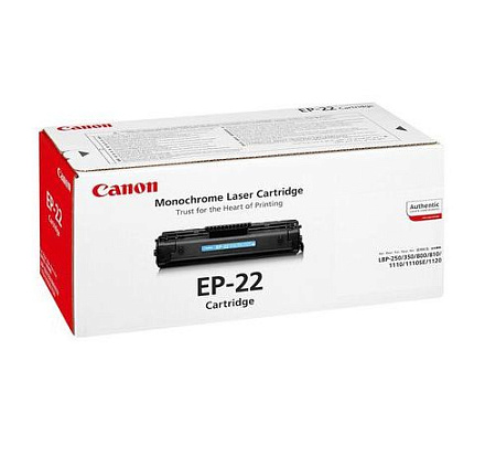 Laser Cartridge for Canon EP-22 / C4092 black Compatible