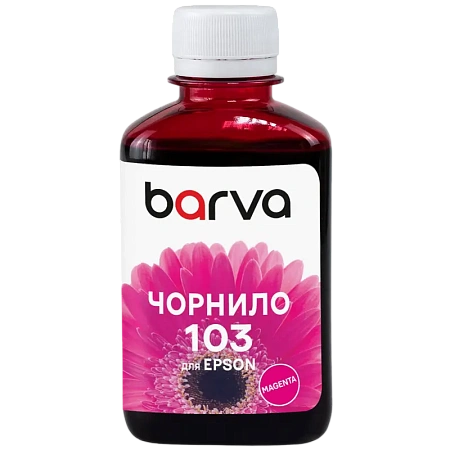 Контейнер с чернилами Barva E103, E103-697, Пурпурный,бумага ,чернила, Opc, тонер, dvd, duracell, батарейки