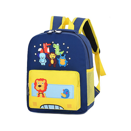 Kids Backpack Yellow Lion Kids Backpack Yellow Lion