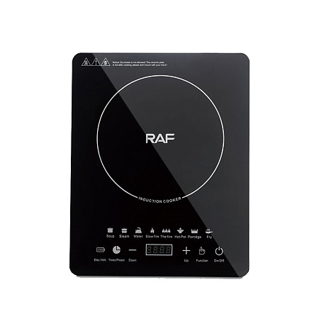 Raf Induction Cooker R.8104