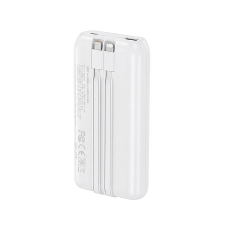 BAVIN Power Bank 20000mAh, 22.5W Fast Charging, Built-in Dual Cables, LED Display, White
