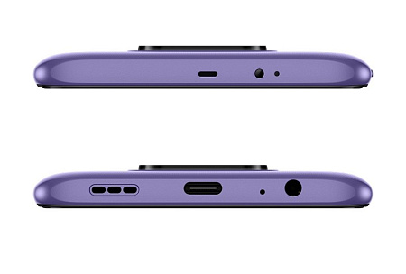 Redmi Note 9T 4/128GB EU Purple
