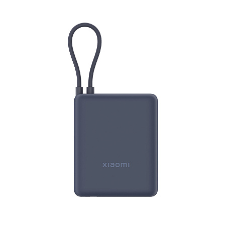 Xiaomi Power Bank Integrated Cable 10000 mAh, 33W, Blue