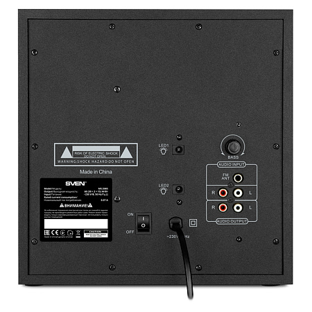 Speakers SVEN "MS-2085" SD-card, USB, FM, remote control, Bluetooth, Black, 60w/30w + 2x15w/2.1 Speakers SVEN "MS-2085" SD-card, USB, FM, remote control, Bluetooth, Black, 60w/30w + 2x15w/2.1