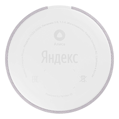 Yandex station mini YNDX-0021 Grey