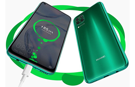 Huawei P 40 Lite DS 6/128GB Green Huawei P 40 Lite DS 6/128GB Green