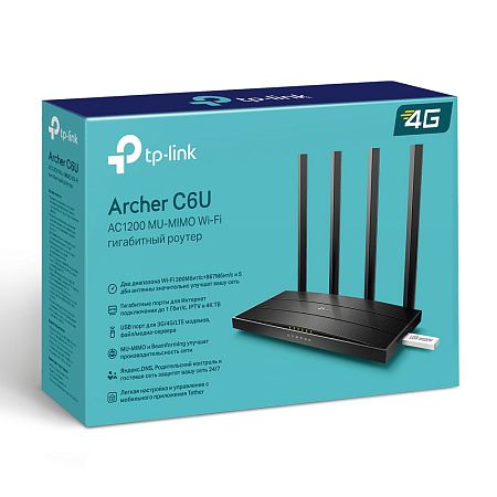 Wi-Fi AC Dual Band TP-LINK Router, "Archer C6U", 1200Mbps, Gbit Ports, MU-MIMO, USB2.0 Wi-Fi AC Dual Band TP-LINK Router, "Archer C6U", 1200Mbps, Gbit Ports, MU-MIMO, USB2.0