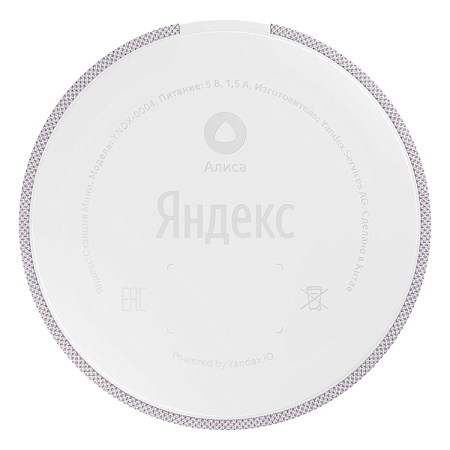 Yandex station mini YNDX-0021 Grey