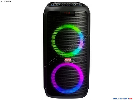 Difuzoare VESTA PS-Q208M