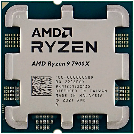 CPU AMD Ryzen 9 7900X  (4.7-5.6GHz, 12C/24T, L2 12MB, L3 64MB, 5nm, 170W), Socket AM5, Rtl