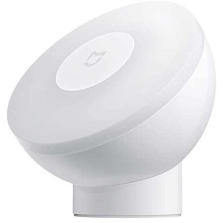 Xiaomi Mi Motion-Activated Night Light 2, White