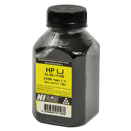 Toner HP LJ 5L/6L/1100/ LBP810 140gr Bulat