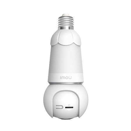 imou Bulb Security Camera 3K 5MP, White