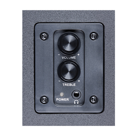 Speakers SVEN "SPS-619" Black/GOLD, 20w