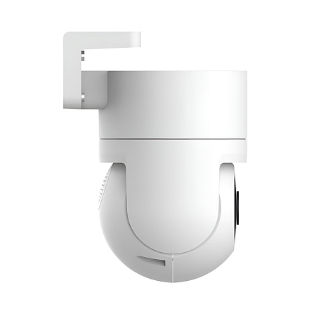 Xiaomi Outdoor Camera CW300 2.5K (4MP), White