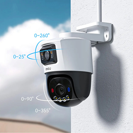 imou Outdoor Dual-Lens Smart Full-Color PoE Camera PS7FP 3K 5+5MP, White