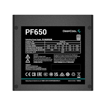 Power Supply ATX 650W Deepcool PF650, 80+, 120mm, Active PFC+Double tube forward, Flat cable design