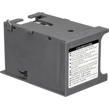 Коробка для технического обслуживания Epson S210057, Серый,бумага ,чернила, Opc, тонер, dvd, duracell, батарейки