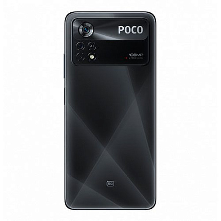 Poco X4 Pro 5G 8/256GB EU Black