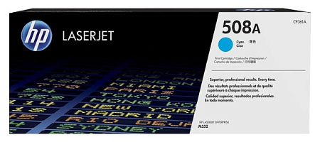 Laser Cartridge for HP CF361A Cyan Compatible SCC 002-01-SF361A Laser Cartridge for HP CF361A Cyan Compatible SCC 002-01-SF361A
