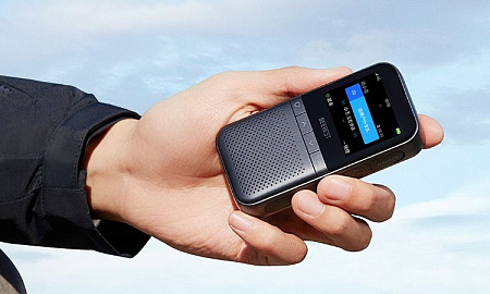 Xiaomi Beebest Walkie Talkie, White