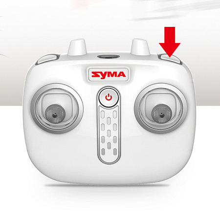 Syma S5H Speed Helycopter, Black