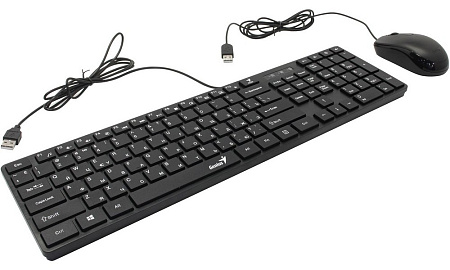 Keyboard & Mouse Genius SlimStar C126, Multimedia,12 Fn keys, Chocolate keycap, Brushed metal look, Keyboard & Mouse Genius SlimStar C126, Multimedia,12 Fn keys, Chocolate keycap, Brushed metal look,