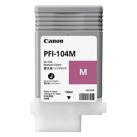 Картридж чернильный Canon PFI-104, 130мл, Пурпурный
