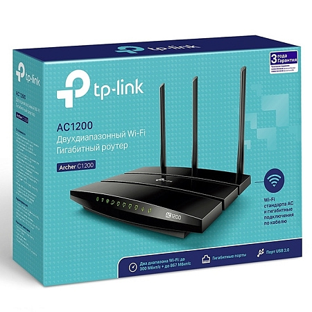 Wi-Fi AC Dual Band TP-LINK Router, "Archer C1200", 1200Mbps, Gbit Ports, USB2.0 Wi-Fi AC Dual Band TP-LINK Router, "Archer C1200", 1200Mbps, Gbit Ports, USB2.0