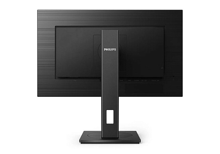 27" PHILIPS 272S1M, Black,IPS,1920x1080,75Hz,4ms,300cd,SC50mil:1,D-Sub+HDMI+DVI-D+DP+USB,Spkrs,Pivot 27" PHILIPS 272S1M, Black,IPS,1920x1080,75Hz,4ms,300cd,SC50mil:1,D-Sub+HDMI+DVI-D+DP+USB,Spkrs,Pivot