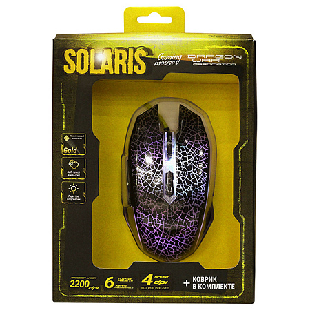 Игровая мышь QUMO Solaris, Чёрный