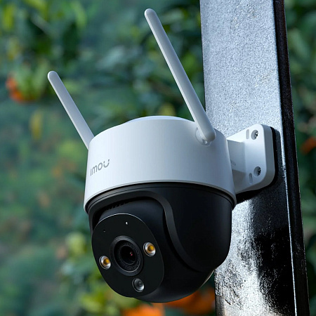 imou Outdoor PT Security Camera Cruiser SE+ 2K 5MP, White imou Outdoor PT Security Camera Cruiser SE+ 2K 5MP, White