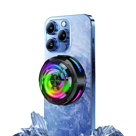 KAKU KSC-1740  Magnetic Cooling Mobile Phone Radiator, Black