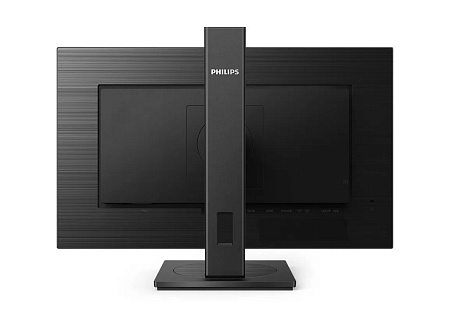 27" PHILIPS 272S1M, Black,IPS,1920x1080,75Hz,4ms,300cd,SC50mil:1,D-Sub+HDMI+DVI-D+DP+USB,Spkrs,Pivot 27" PHILIPS 272S1M, Black,IPS,1920x1080,75Hz,4ms,300cd,SC50mil:1,D-Sub+HDMI+DVI-D+DP+USB,Spkrs,Pivot