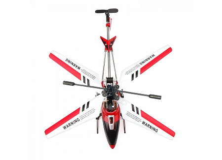 Syma S107G Helycopter, Red