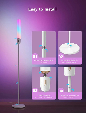 Торшер GOVEE RGBICW Cylinder Floor Lamp, Wi-Fi + BT, Multicolor + Extra White LEDs