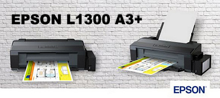 Струйный принтер Epson L1300, A3+, Чёрный